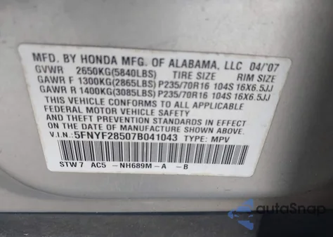 2007 Honda Pilot Ex-L из США, поврежденный, VIN 5FNYF28507B041043